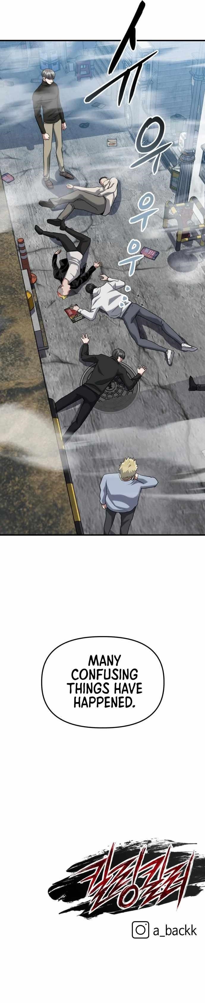 Killing Killer Chapter 31 - Page 12