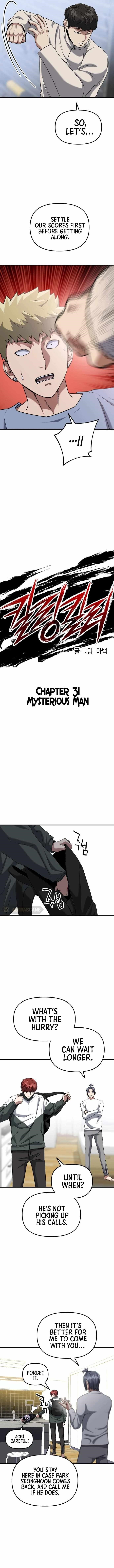 Killing Killer Chapter 31 - Page 5