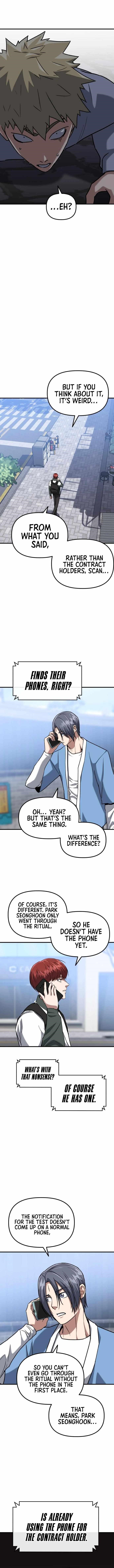 Killing Killer Chapter 32 - Page 11