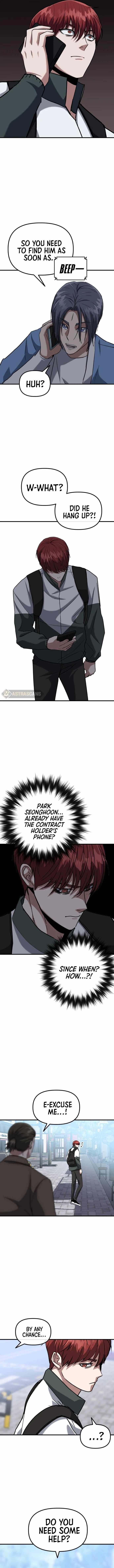 Killing Killer Chapter 32 - Page 12