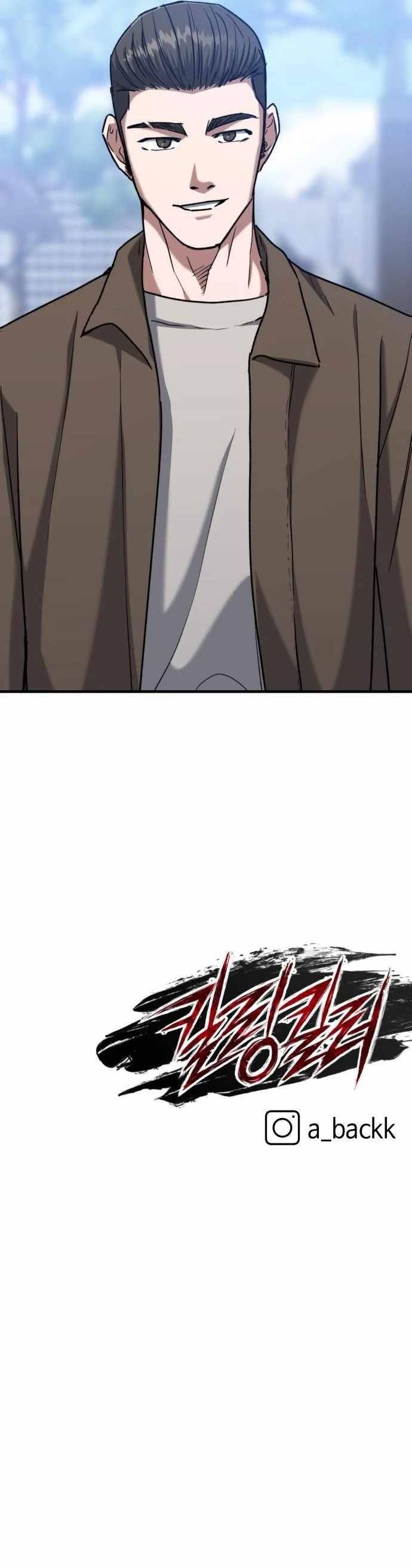 Killing Killer Chapter 32 - Page 13