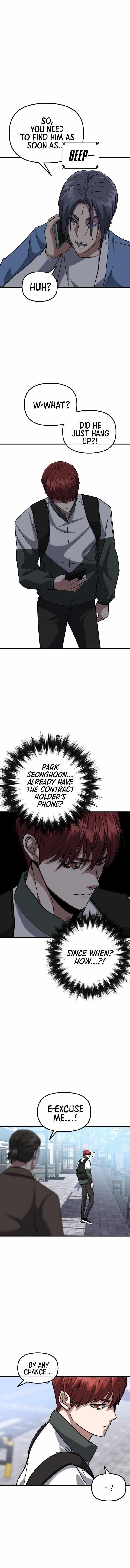 Killing Killer Chapter 33 - Page 1