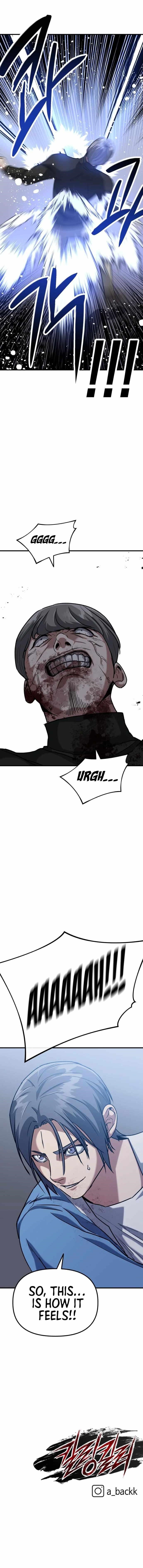 Killing Killer Chapter 36 - Page 14