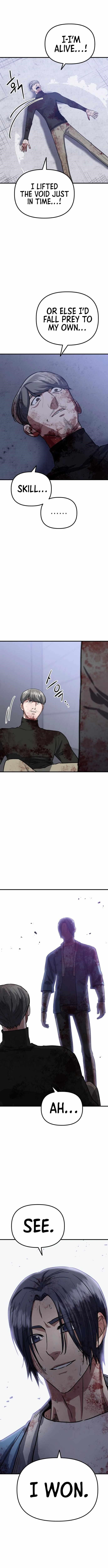 Killing Killer Chapter 38 - Page 16