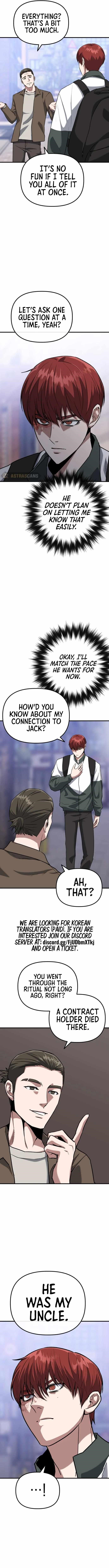 Killing Killer Chapter 39 - Page 2