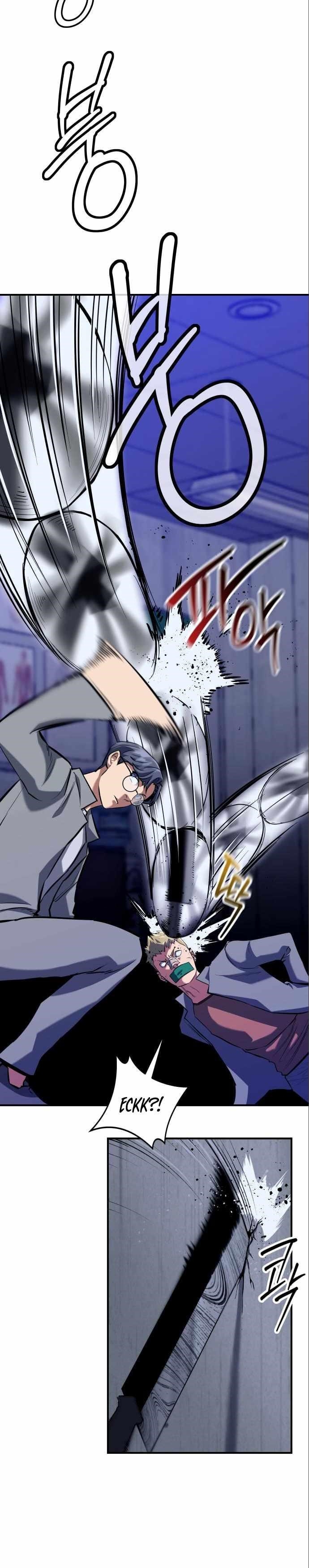 Killing Killer Chapter 4 - Page 13