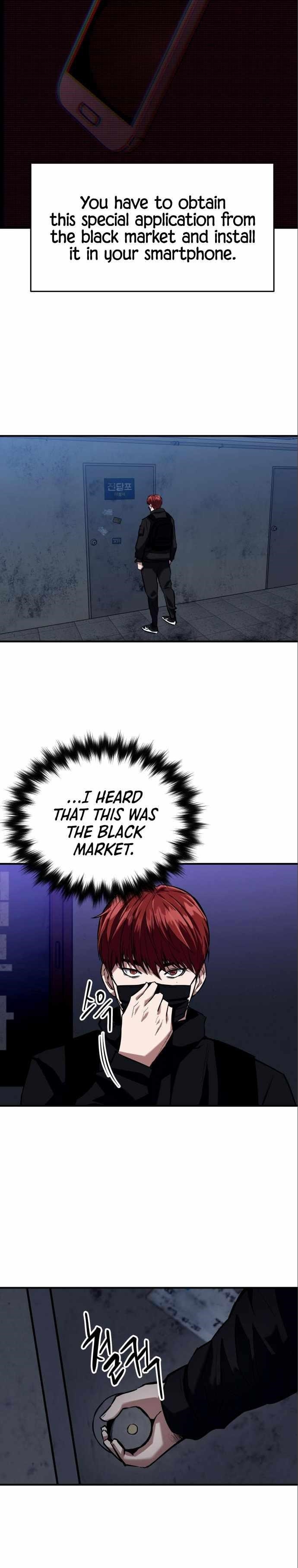 Killing Killer Chapter 4 - Page 2