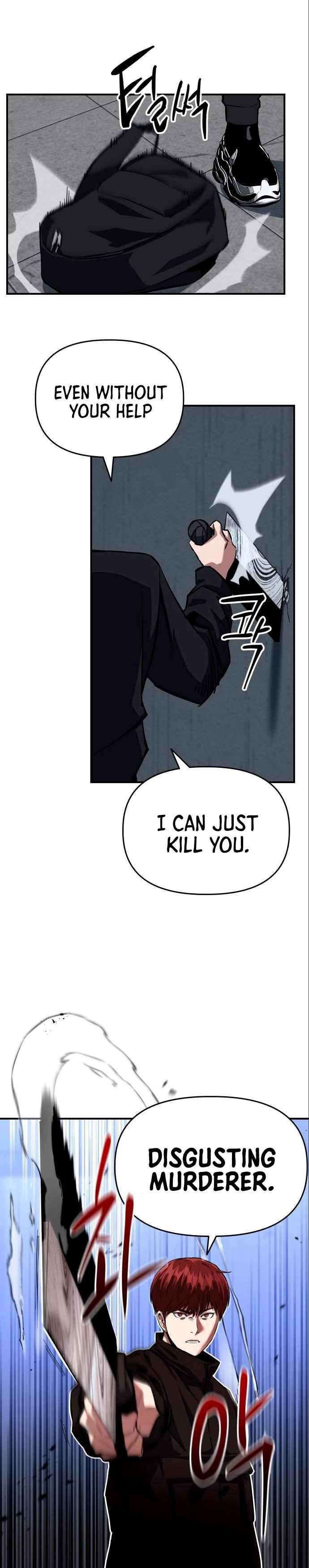 Killing Killer Chapter 4 - Page 21