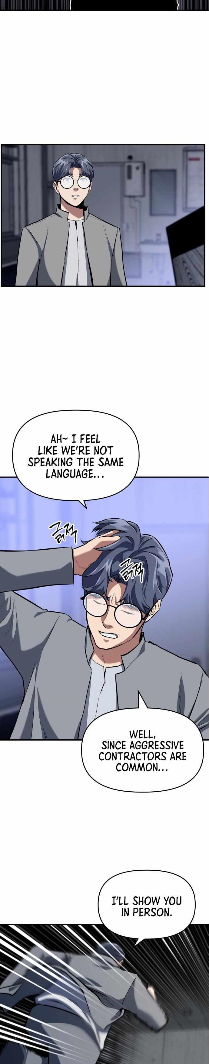 Killing Killer Chapter 4 - Page 22