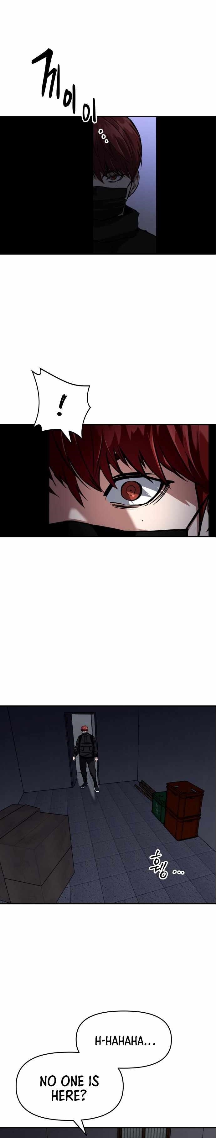 Killing Killer Chapter 4 - Page 3