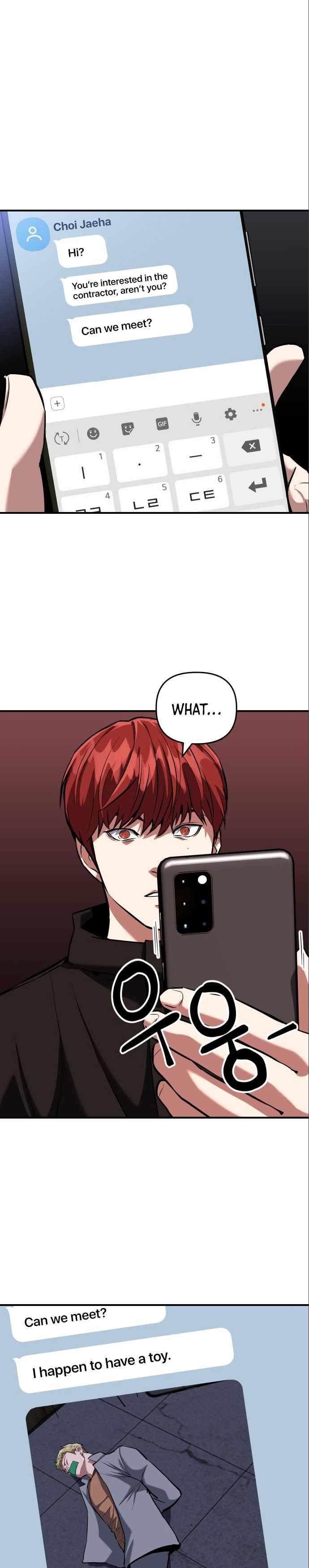 Killing Killer Chapter 4 - Page 6