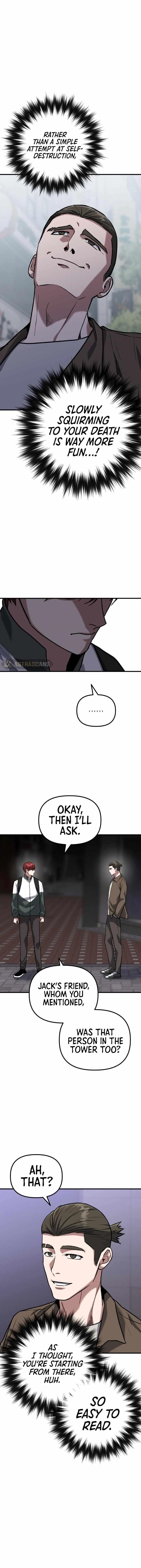 Killing Killer Chapter 40 - Page 5