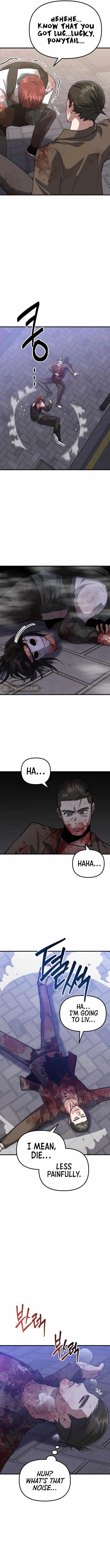 Killing Killer Chapter 41 - Page 10