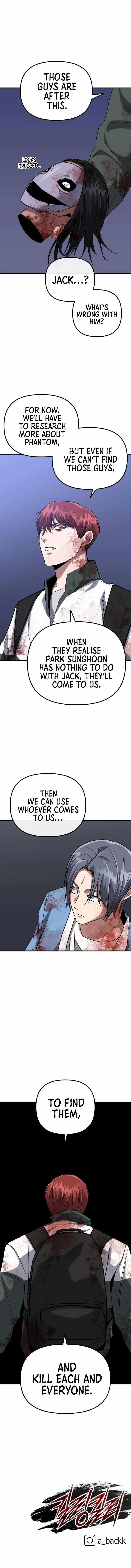 Killing Killer Chapter 41 - Page 15