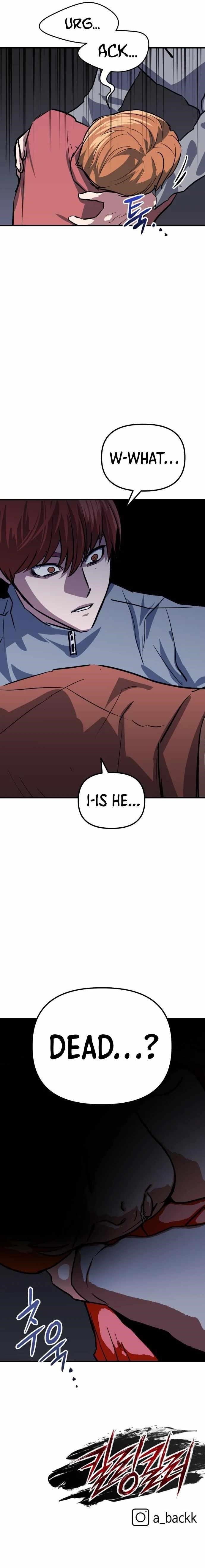 Killing Killer Chapter 43 - Page 14