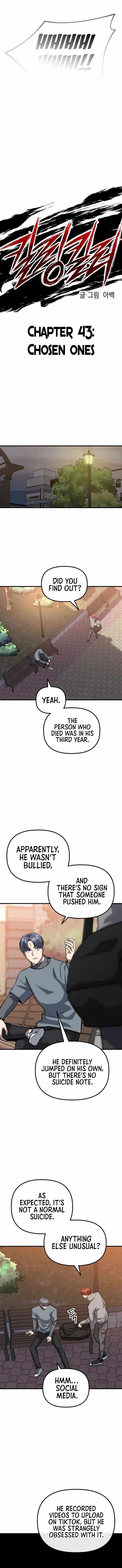 Killing Killer Chapter 43 - Page 4