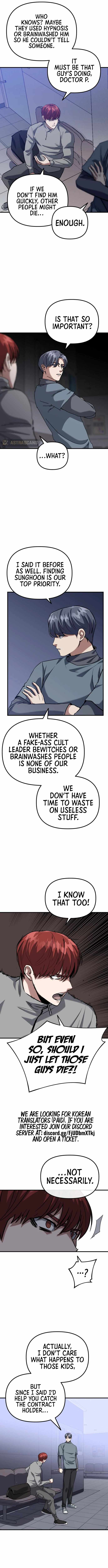 Killing Killer Chapter 44 - Page 2