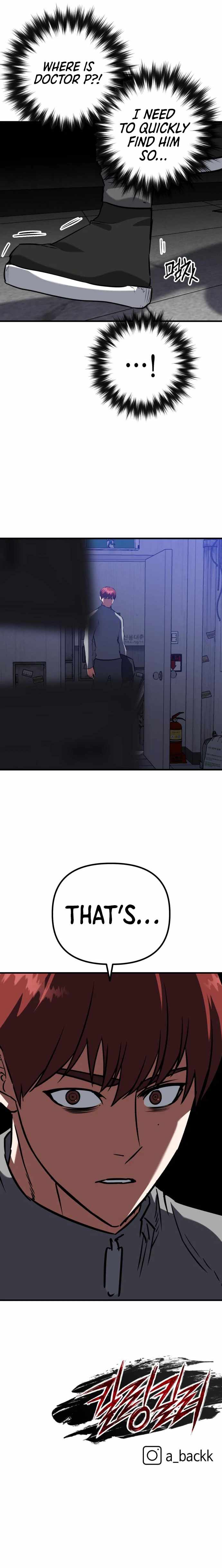 Killing Killer Chapter 45 - Page 12