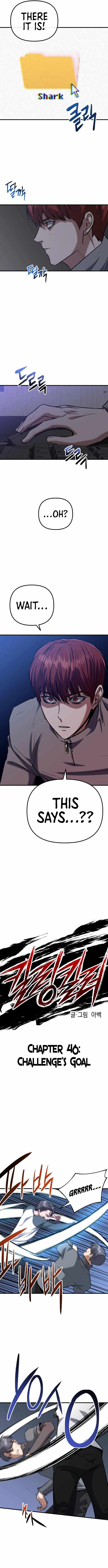 Killing Killer Chapter 46 - Page 4