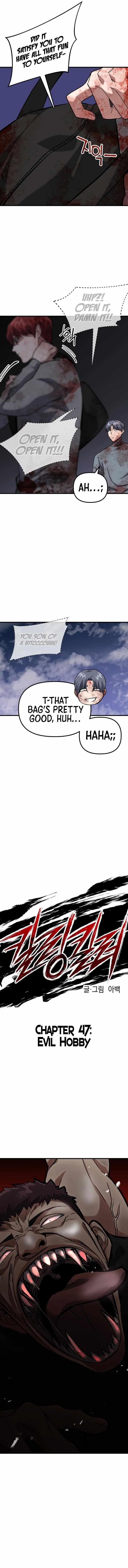 Killing Killer Chapter 47 - Page 3