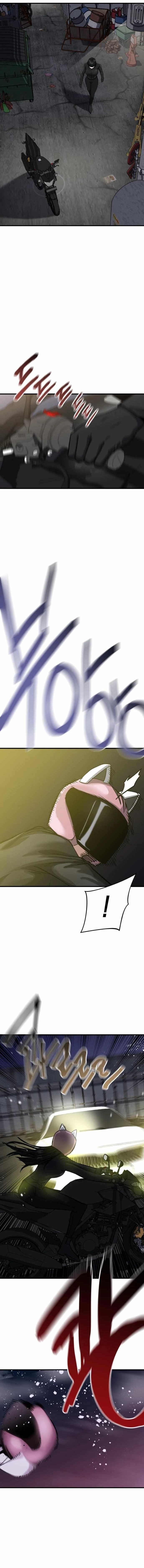 Killing Killer Chapter 48 - Page 1