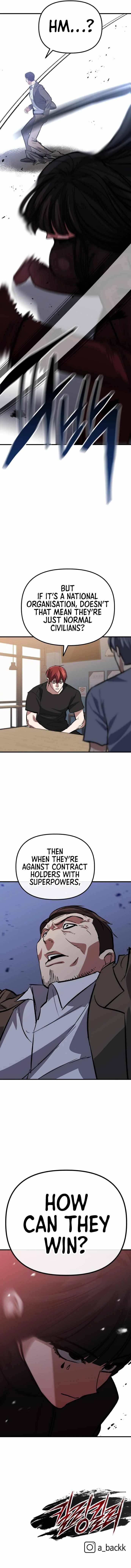 Killing Killer Chapter 48 - Page 13