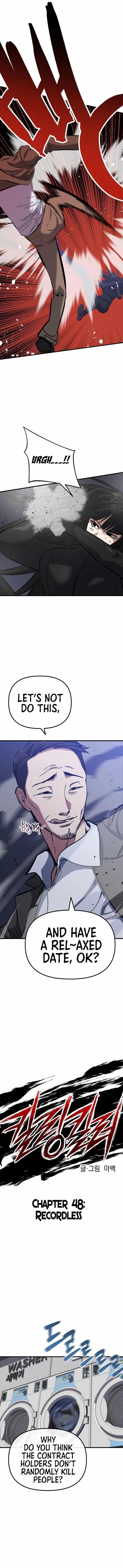 Killing Killer Chapter 48 - Page 4