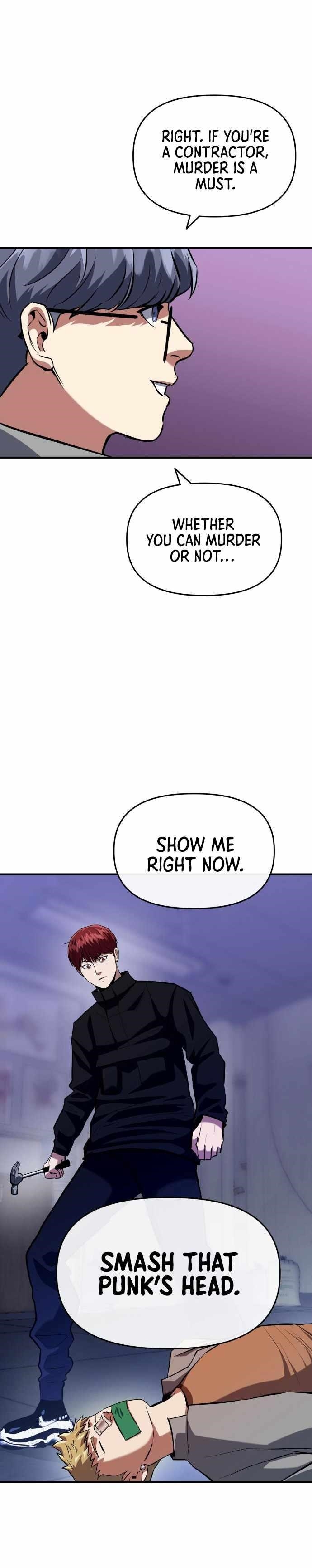 Killing Killer Chapter 5 - Page 1