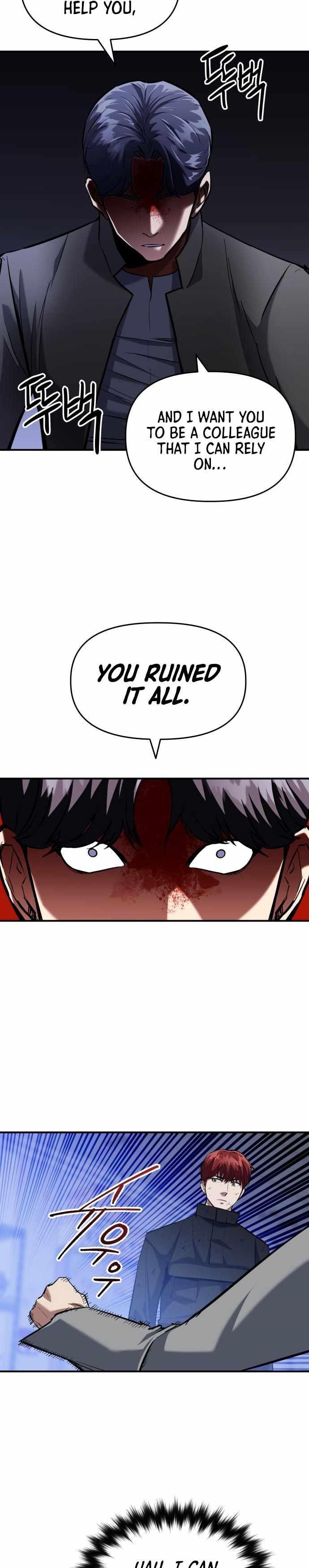 Killing Killer Chapter 5 - Page 11