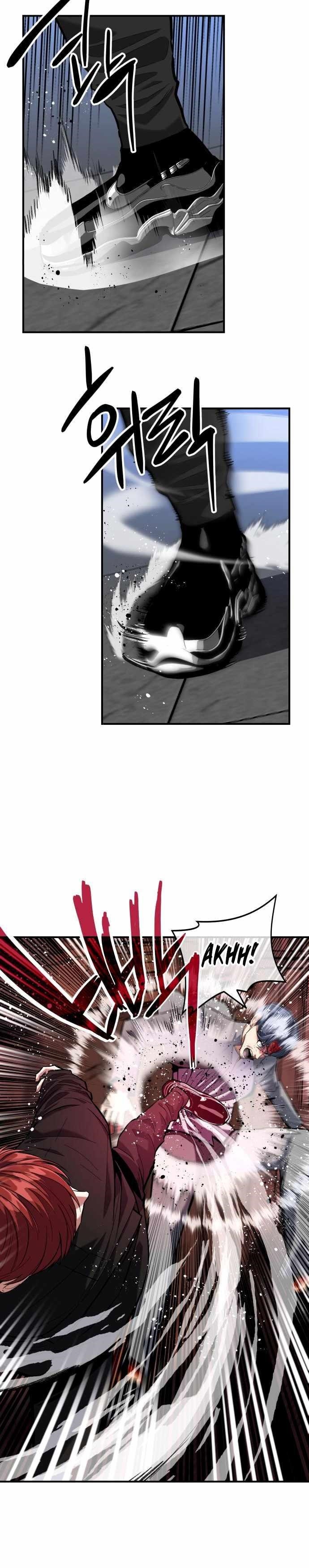 Killing Killer Chapter 5 - Page 16