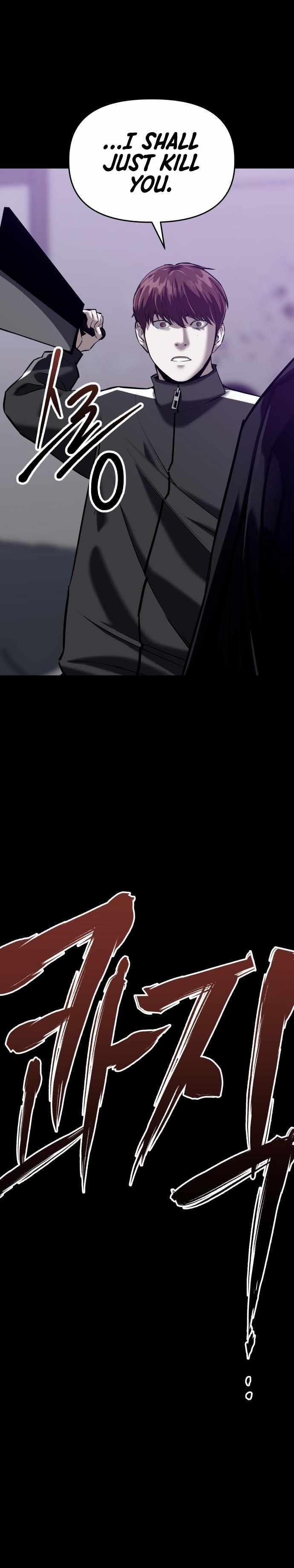 Killing Killer Chapter 5 - Page 22