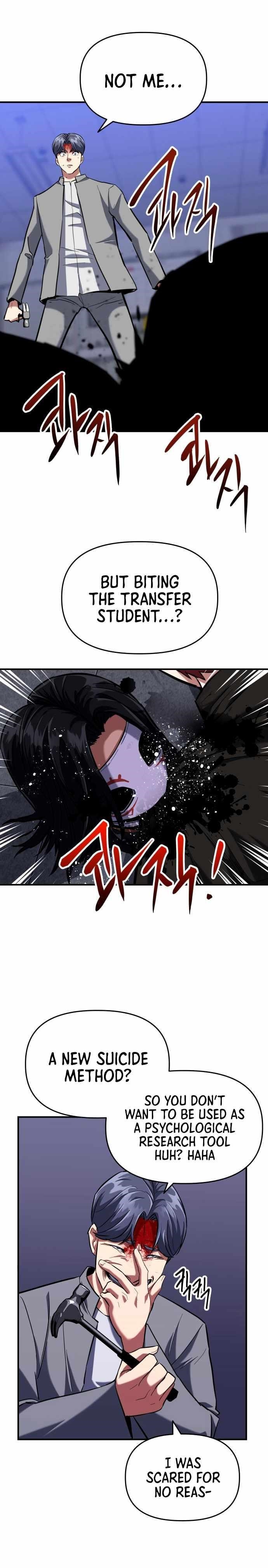 Killing Killer Chapter 5 - Page 27