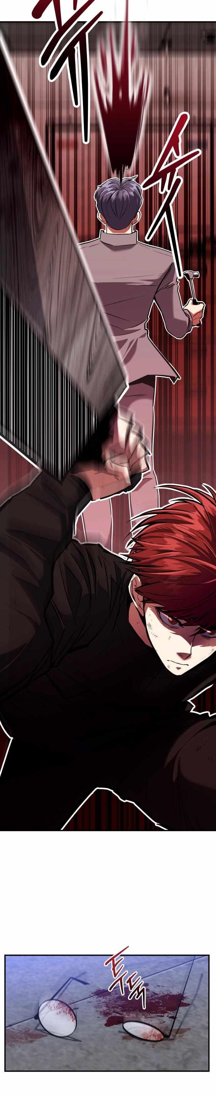 Killing Killer Chapter 5 - Page 6