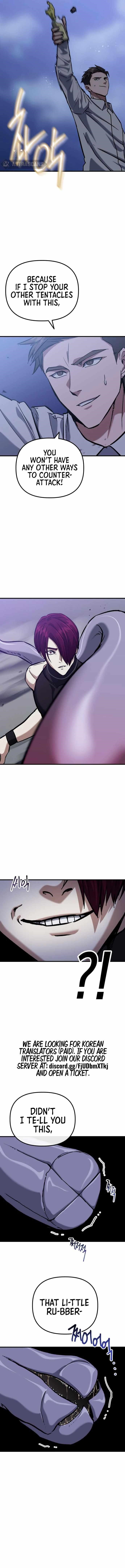 Killing Killer Chapter 52 - Page 2