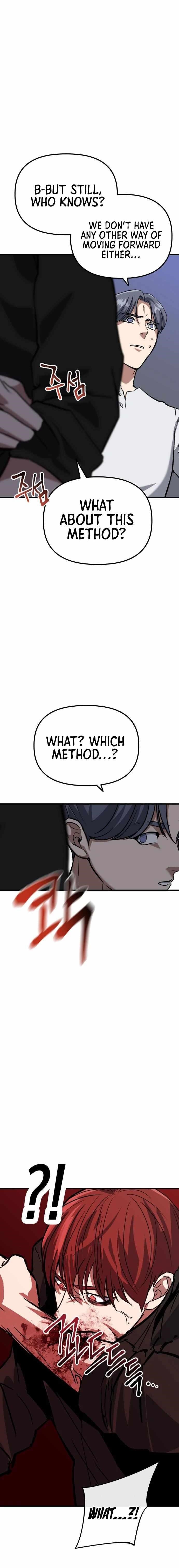 Killing Killer Chapter 58 - Page 17