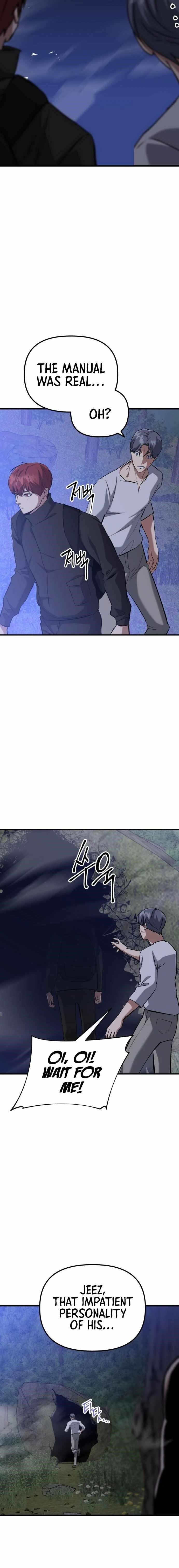 Killing Killer Chapter 58 - Page 6