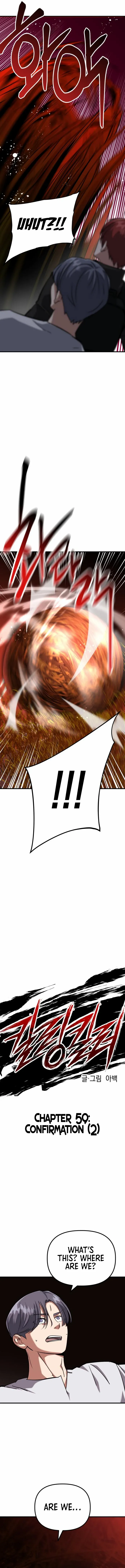 Killing Killer Chapter 59 - Page 6