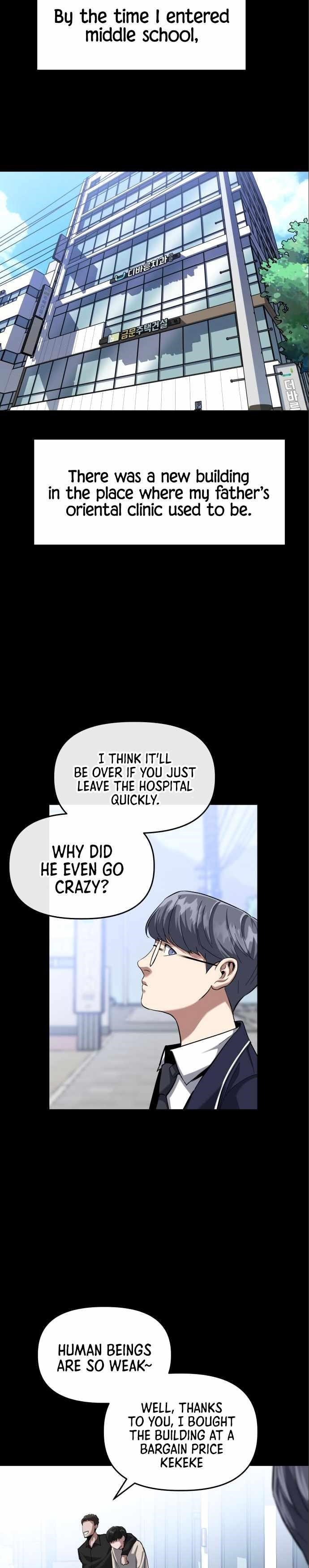 Killing Killer Chapter 6 - Page 12