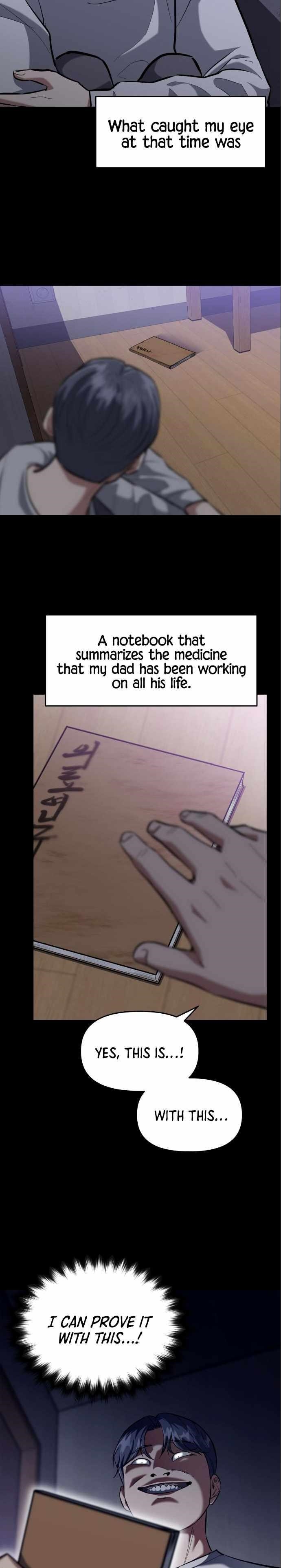 Killing Killer Chapter 6 - Page 15