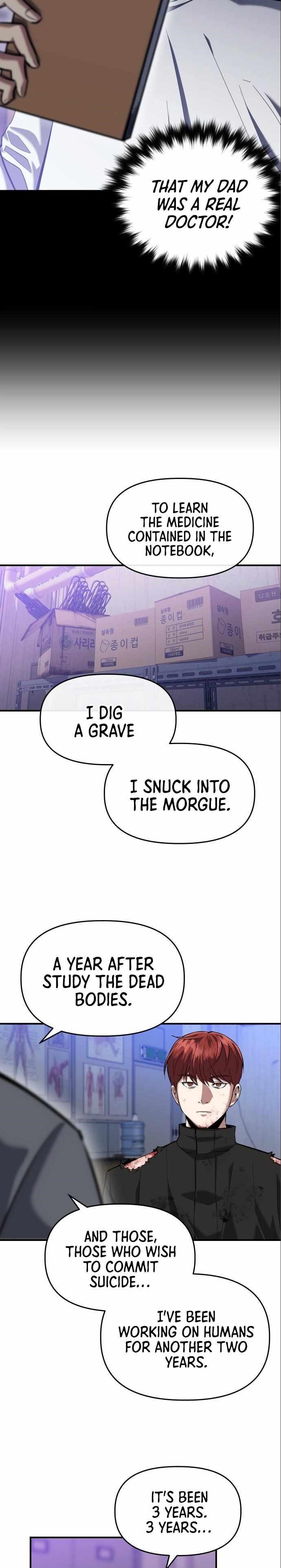 Killing Killer Chapter 6 - Page 16