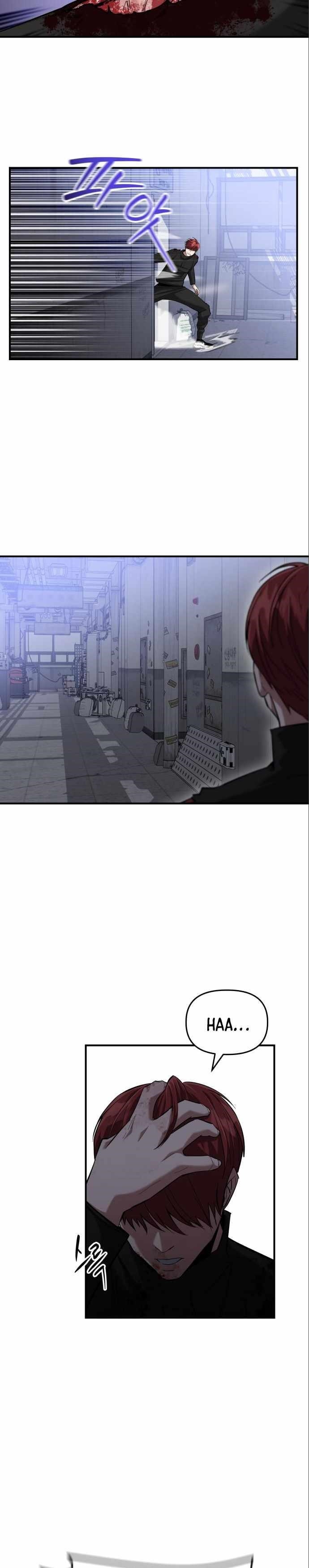 Killing Killer Chapter 6 - Page 26