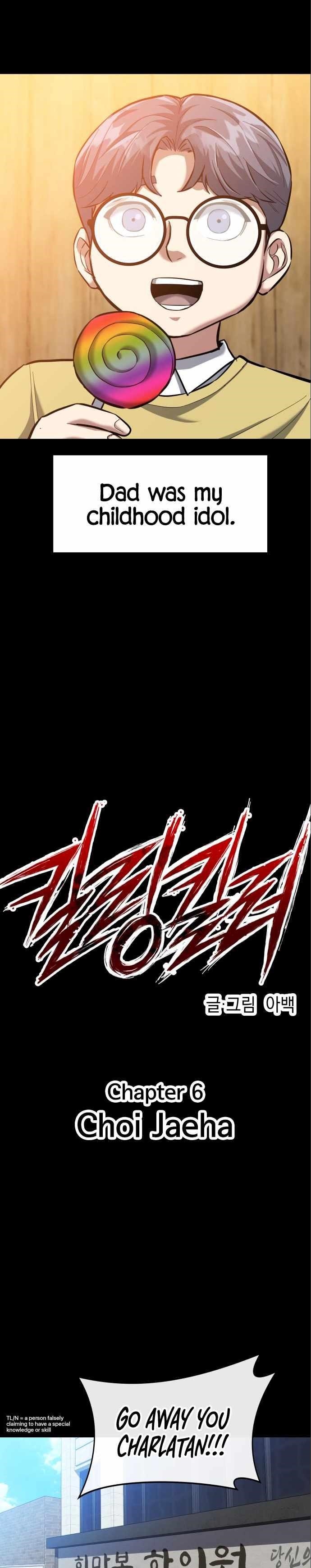 Killing Killer Chapter 6 - Page 3