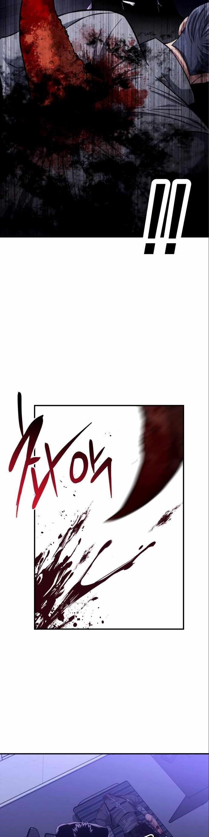 Killing Killer Chapter 6 - Page 33