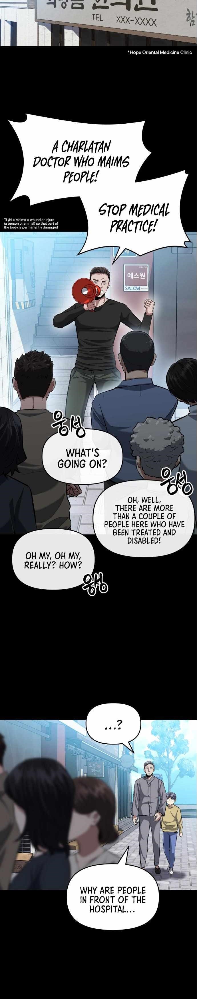 Killing Killer Chapter 6 - Page 4