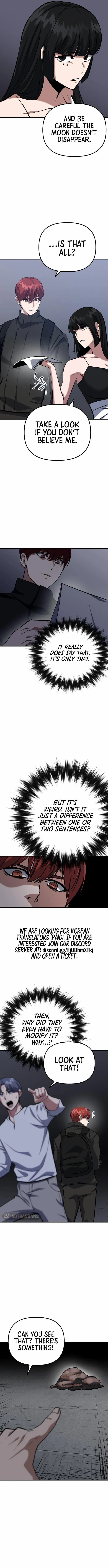 Killing Killer Chapter 60 - Page 2