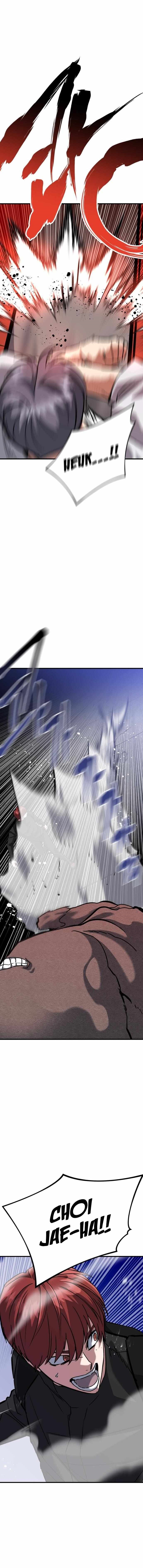 Killing Killer Chapter 61 - Page 1