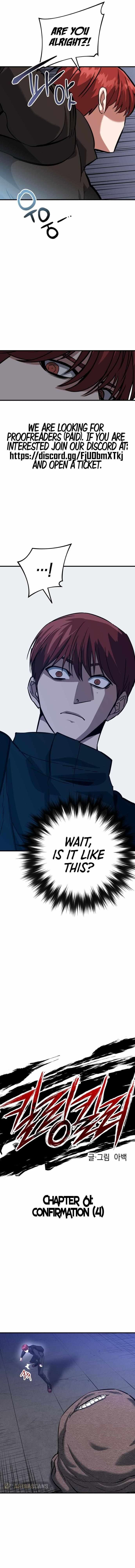 Killing Killer Chapter 61 - Page 2