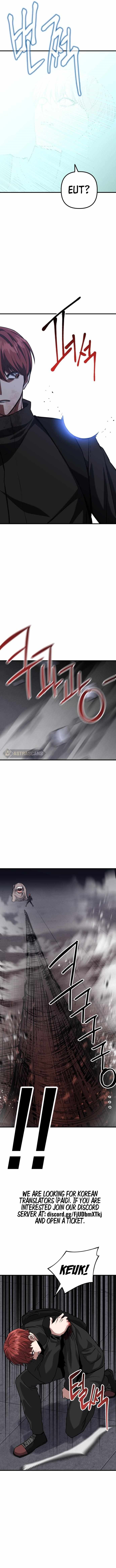 Killing Killer Chapter 62 - Page 2