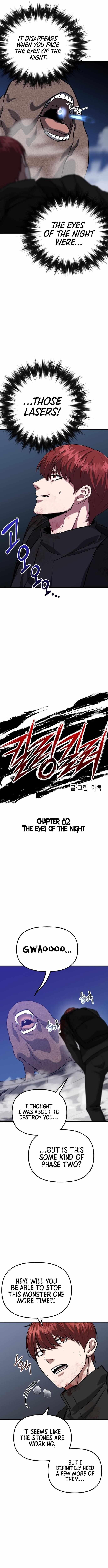 Killing Killer Chapter 62 - Page 4