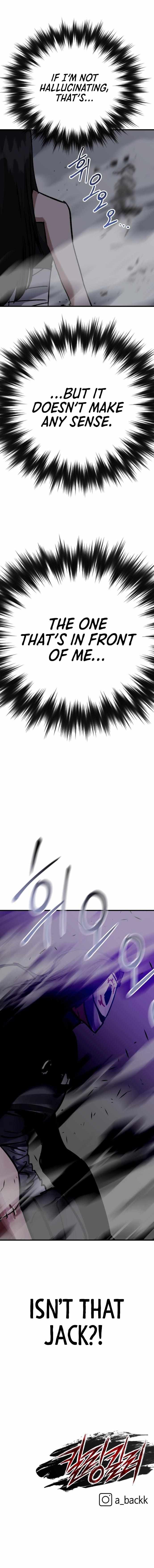 Killing Killer Chapter 63 - Page 13